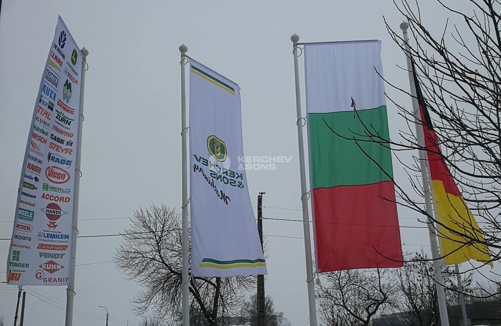 Честит Национален Празник, България!