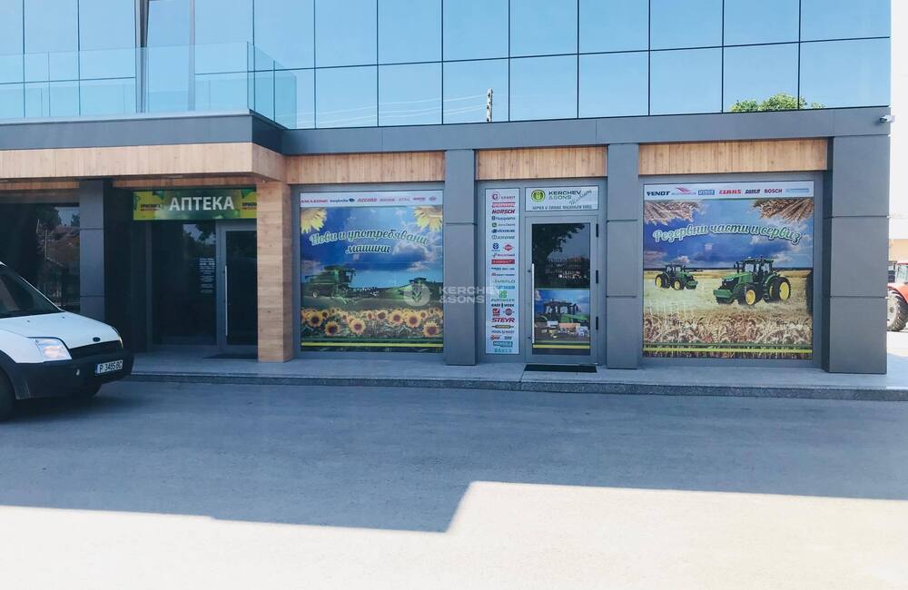До -35% отстъпка за резервни части в магазинът в гр. Сливо Поле